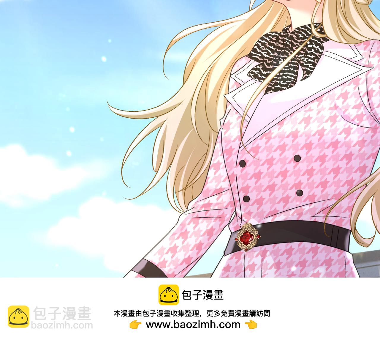 總裁在上 - 第648話 親自去接我母親？(2/3) - 6