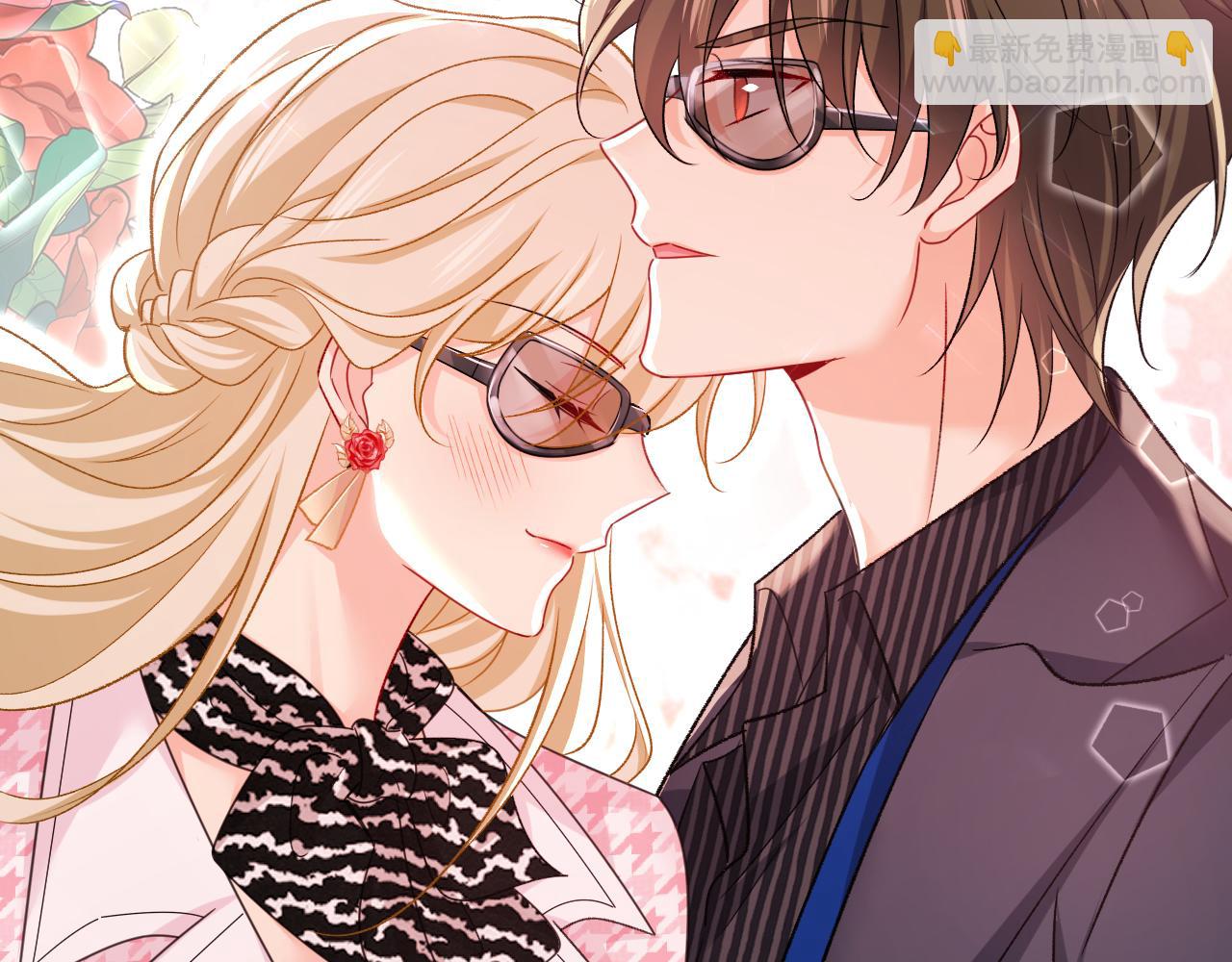 總裁在上 - 第648話 親自去接我母親？(3/3) - 2