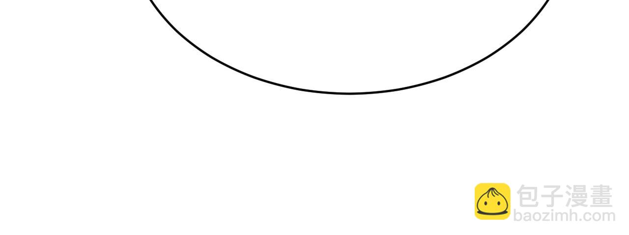 總裁在上 - 第648話 親自去接我母親？(3/3) - 4