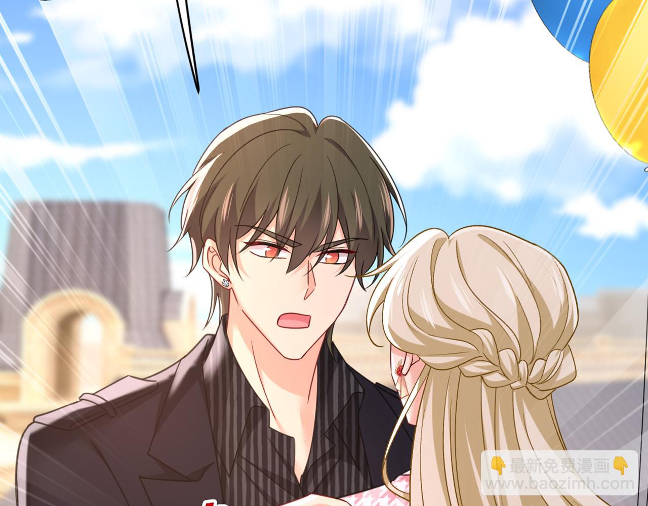 總裁在上 - 第648話 親自去接我母親？(3/3) - 1