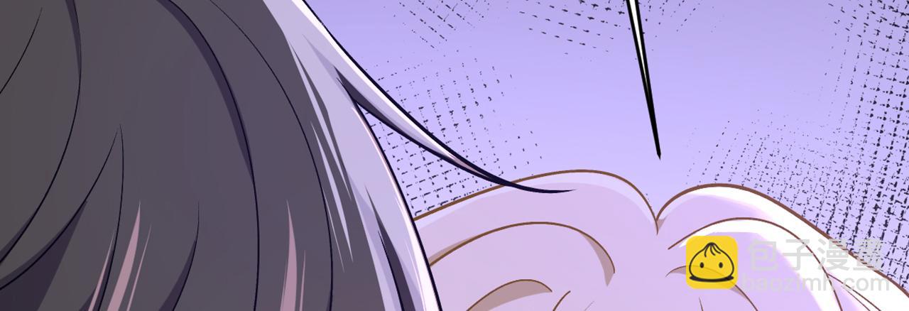 總裁在上 - 第648話 親自去接我母親？(3/3) - 5