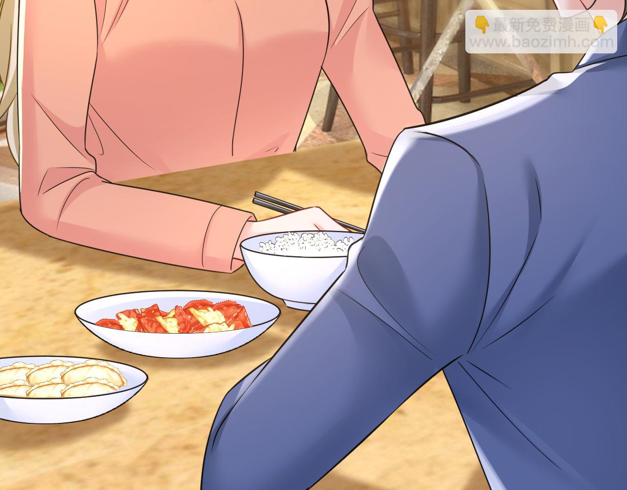 總裁在上 - 第648話 親自去接我母親？(1/3) - 4