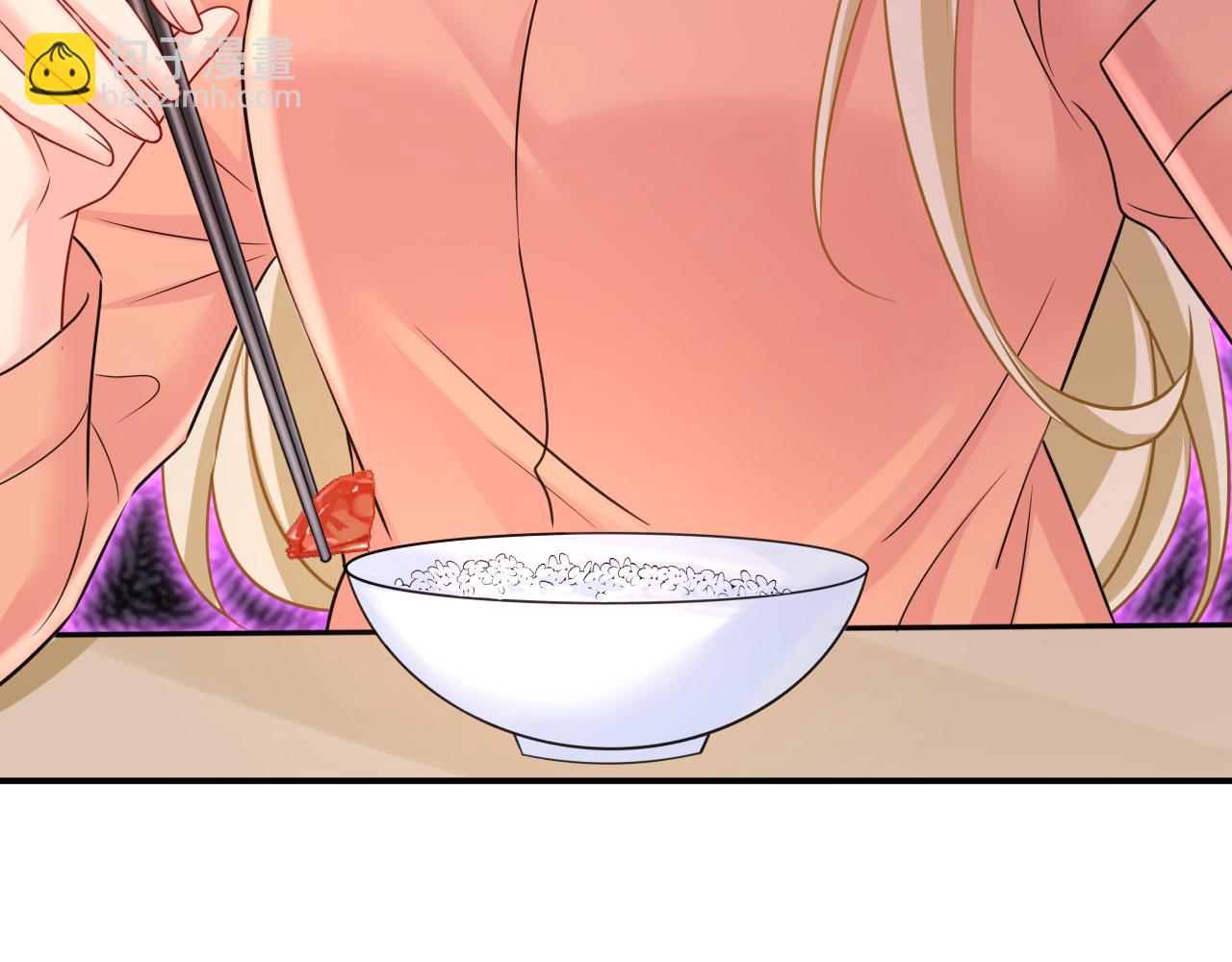 總裁在上 - 第648話 親自去接我母親？(1/3) - 7