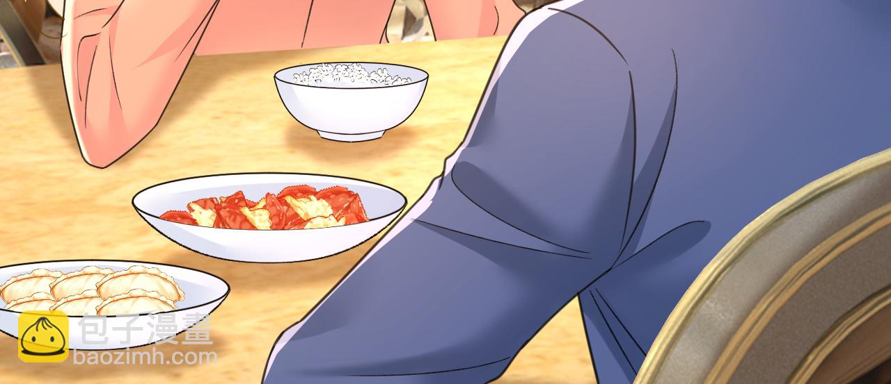 總裁在上 - 第648話 親自去接我母親？(1/3) - 6