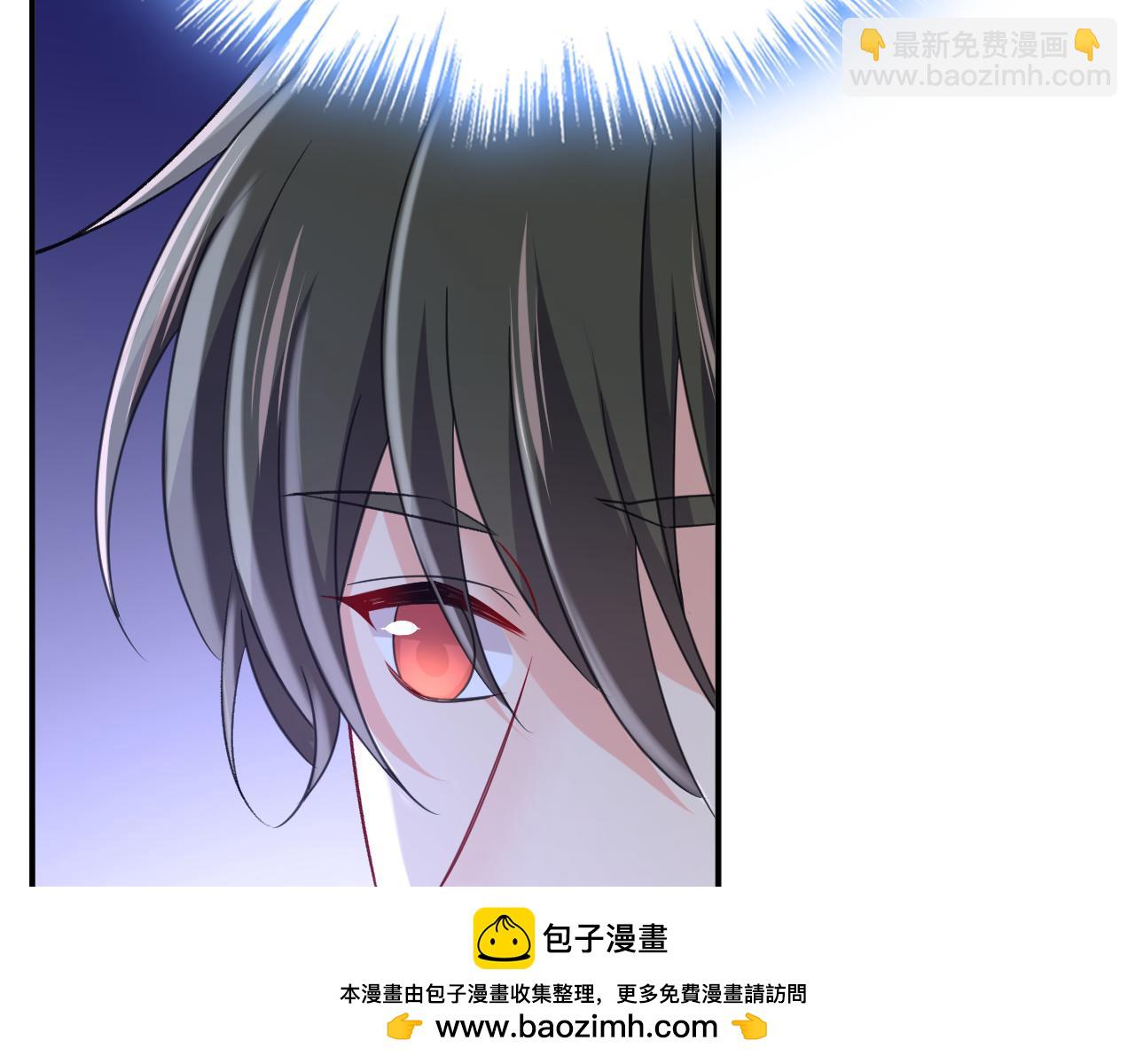 總裁在上 - 第648話 親自去接我母親？(1/3) - 2