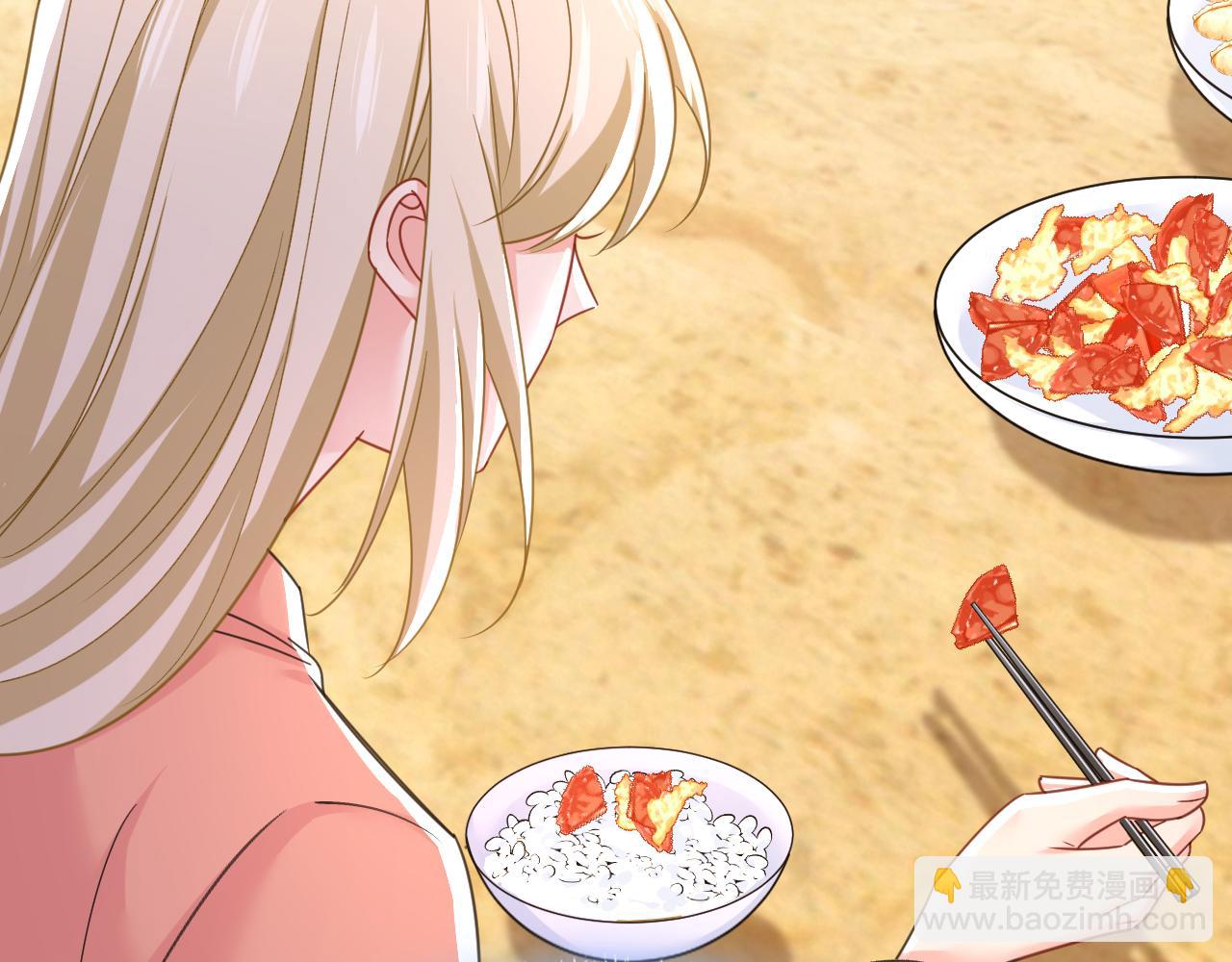 總裁在上 - 第648話 親自去接我母親？(2/3) - 2