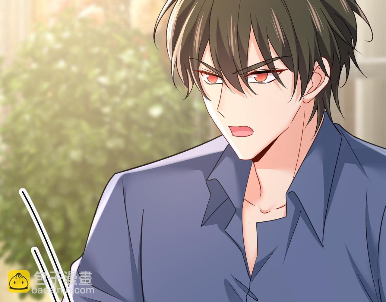 總裁在上 - 第648話 親自去接我母親？(2/3) - 7