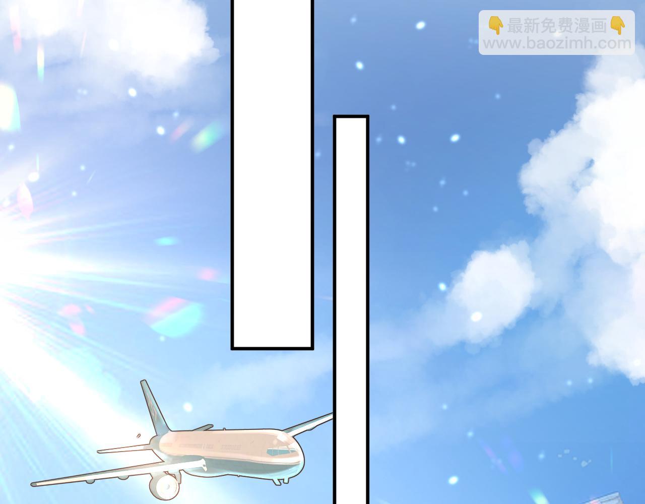 總裁在上 - 第648話 親自去接我母親？(2/3) - 5