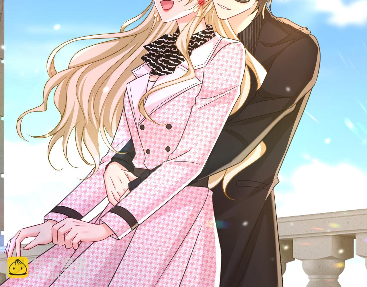 總裁在上 - 第648話 親自去接我母親？(2/3) - 2