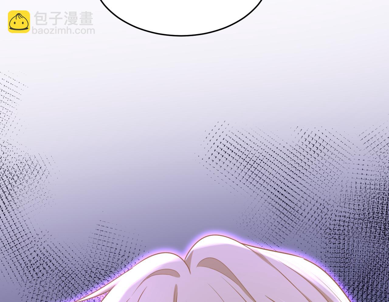 總裁在上 - 第650話 財主家的大小姐(1/3) - 5