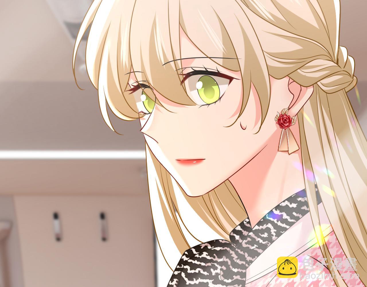 總裁在上 - 第650話 財主家的大小姐(1/3) - 7