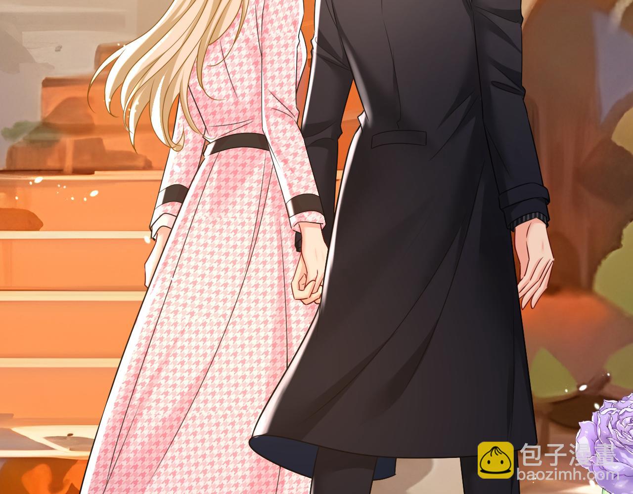 總裁在上 - 第650話 財主家的大小姐(1/3) - 5