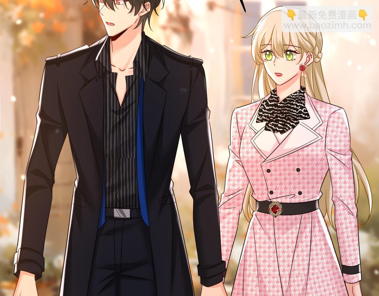 總裁在上 - 第650話 財主家的大小姐(1/3) - 1