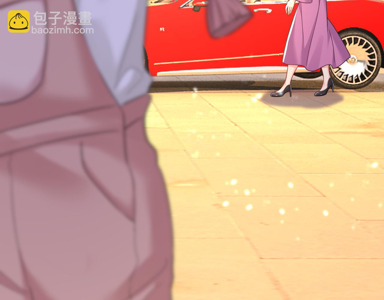 總裁在上 - 第650話 財主家的大小姐(1/3) - 5