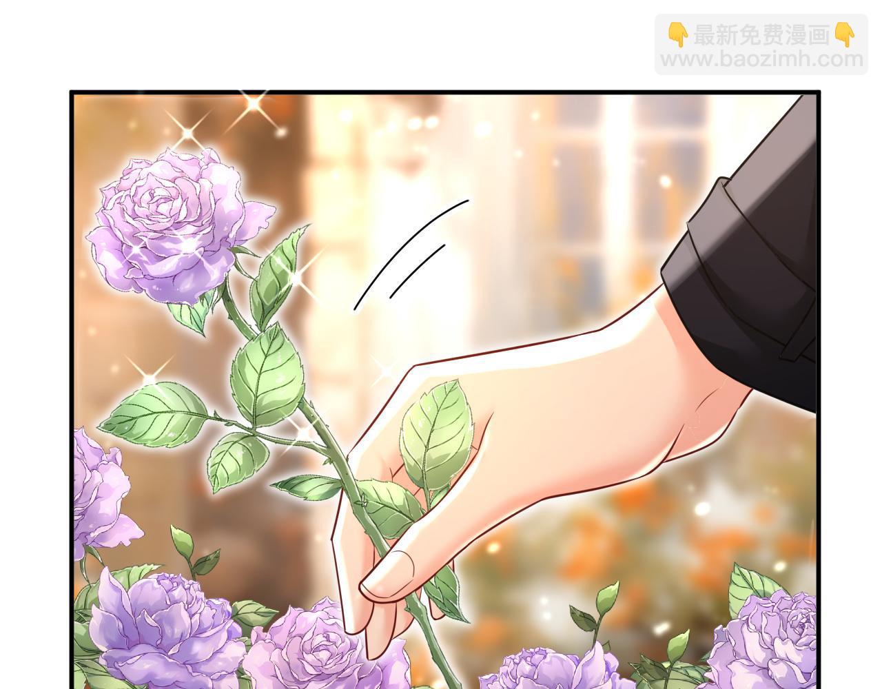 總裁在上 - 第650話 財主家的大小姐(2/3) - 8