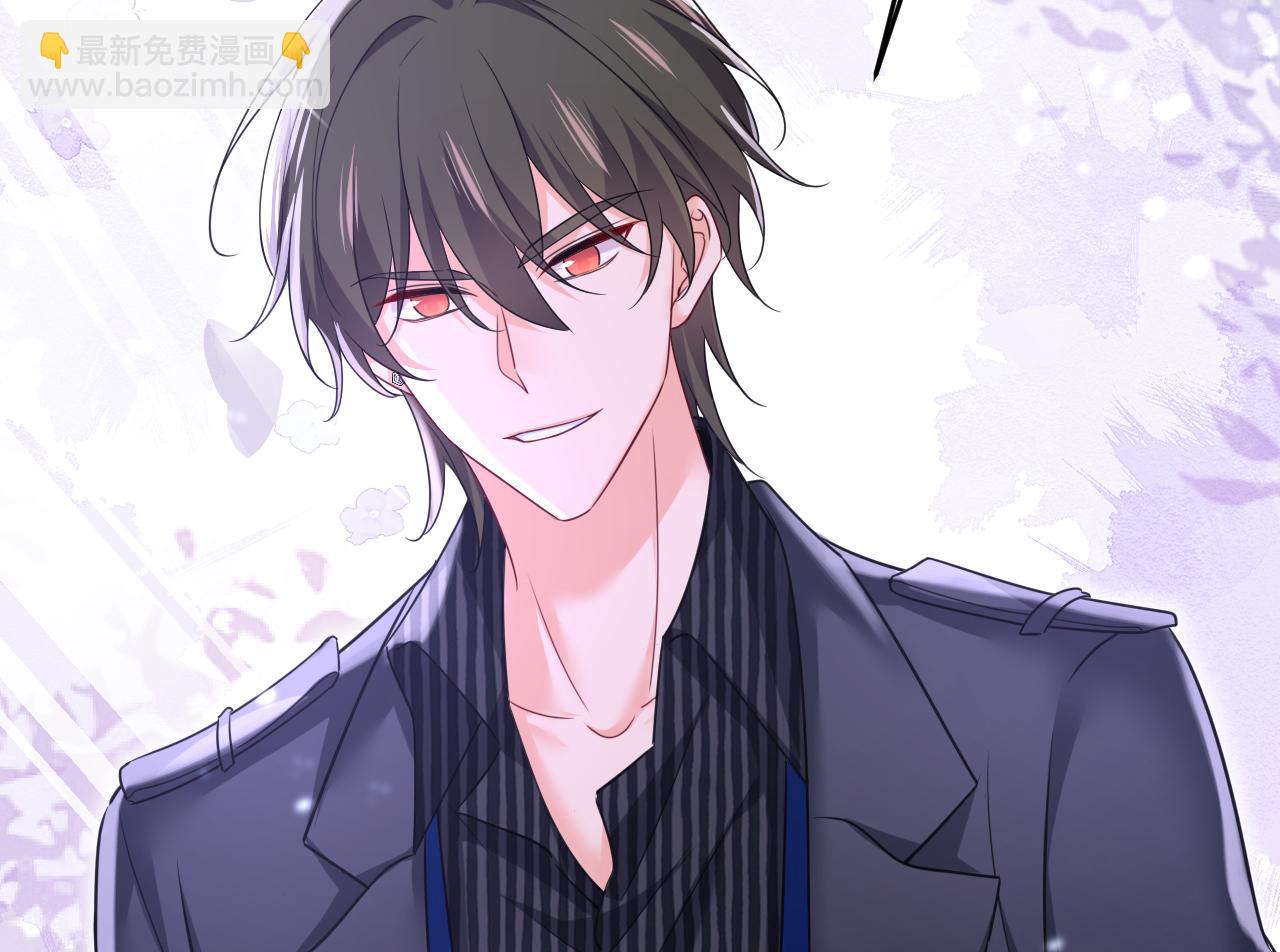 總裁在上 - 第650話 財主家的大小姐(2/3) - 2