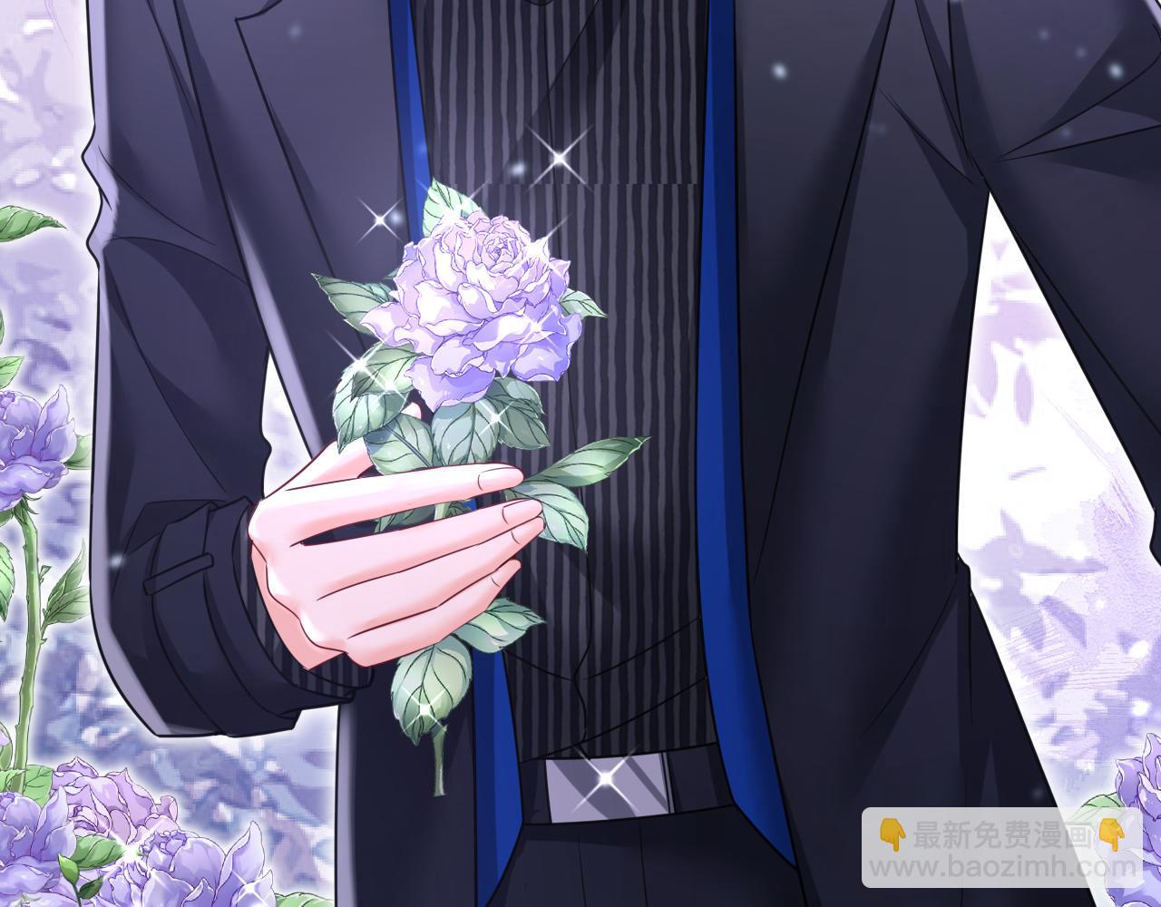 總裁在上 - 第650話 財主家的大小姐(2/3) - 3