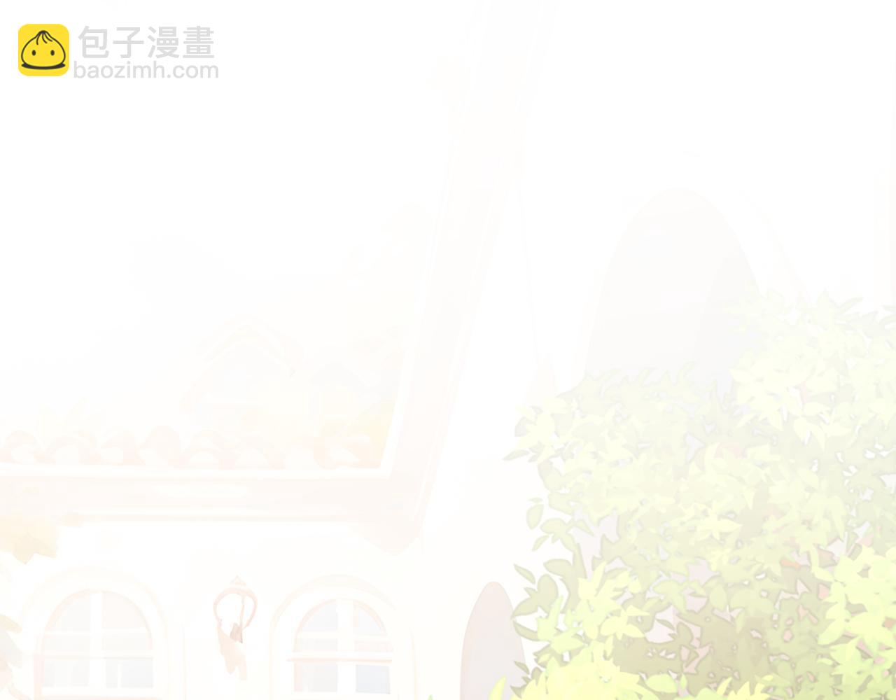 總裁在上 - 第650話 財主家的大小姐(2/3) - 1