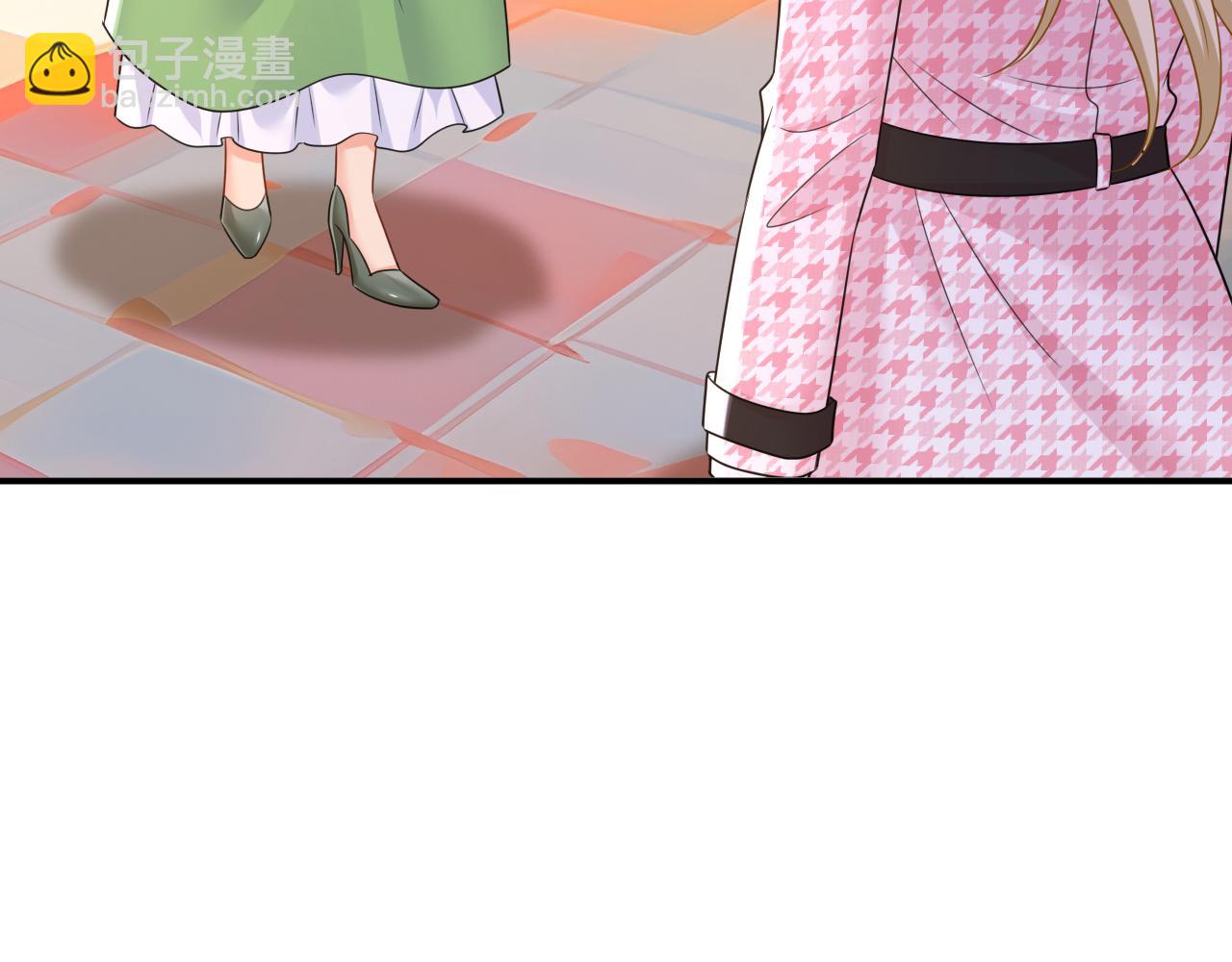 總裁在上 - 第650話 財主家的大小姐(2/3) - 4