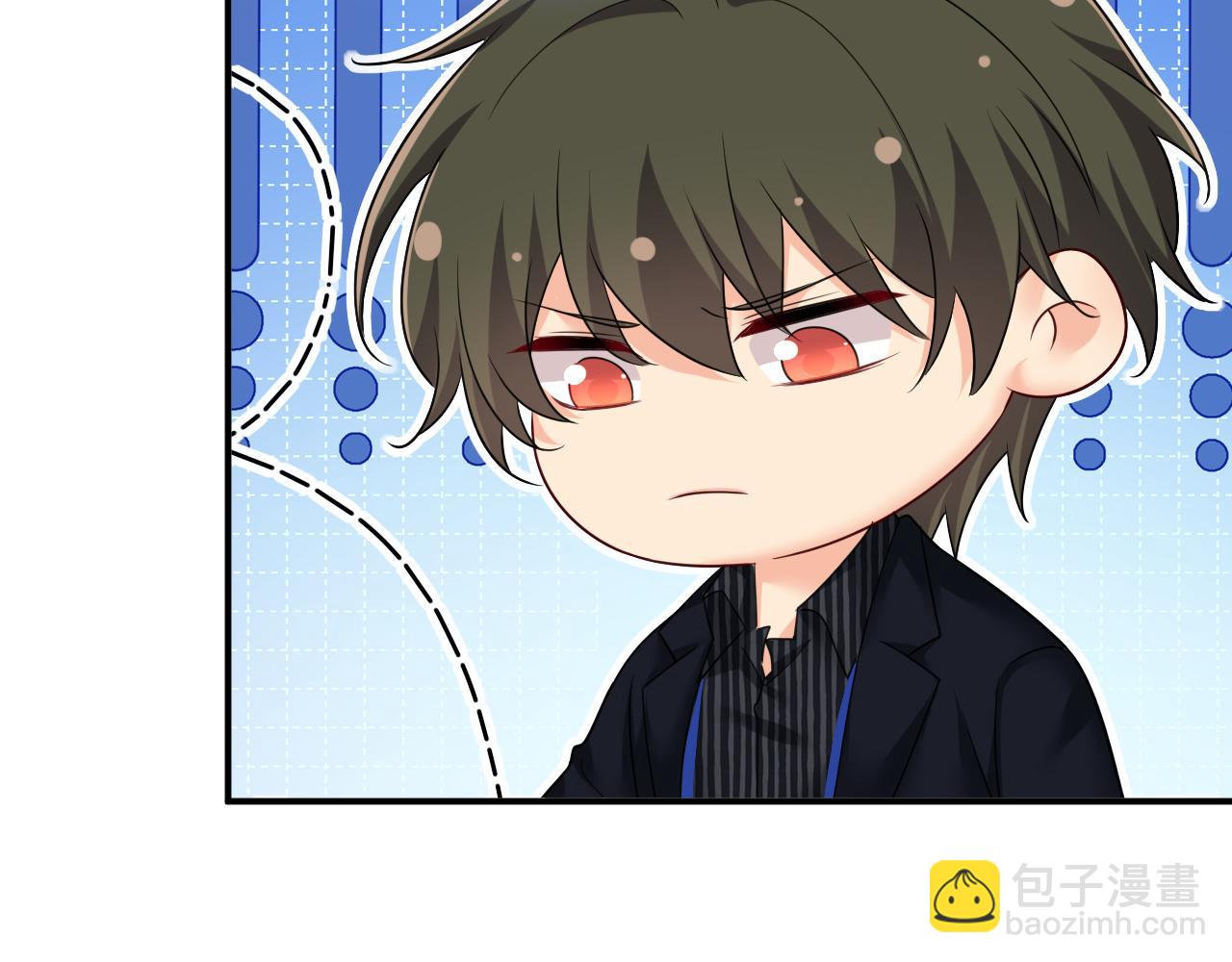 總裁在上 - 第650話 財主家的大小姐(2/3) - 8