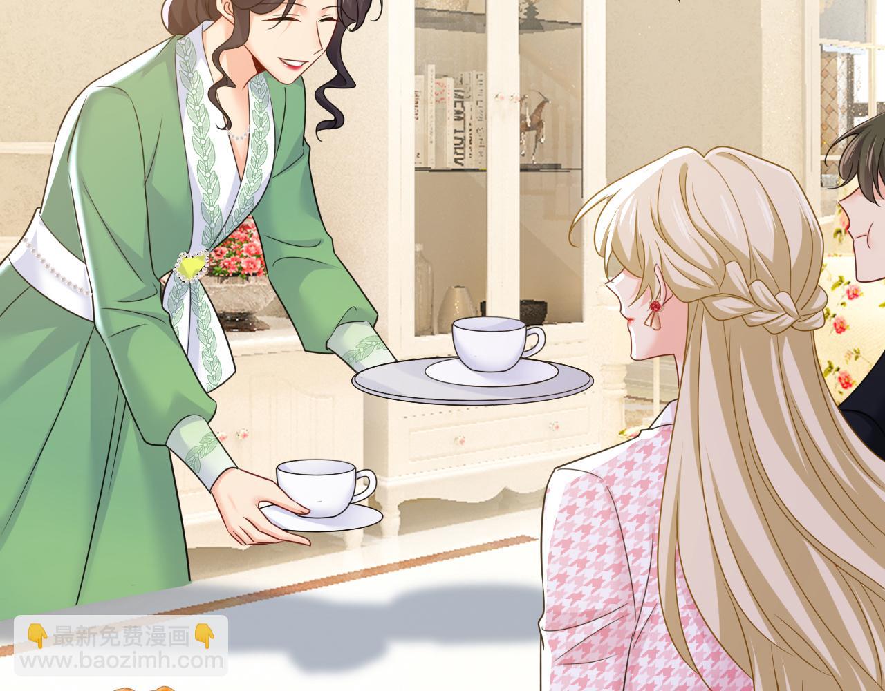 總裁在上 - 第650話 財主家的大小姐(2/3) - 1