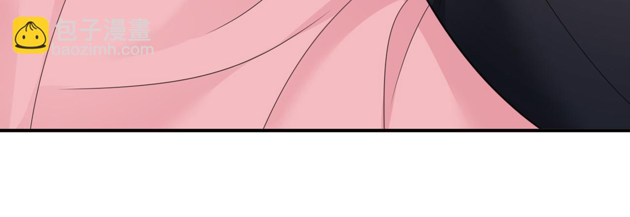 總裁在上 - 第650話 財主家的大小姐(2/3) - 2