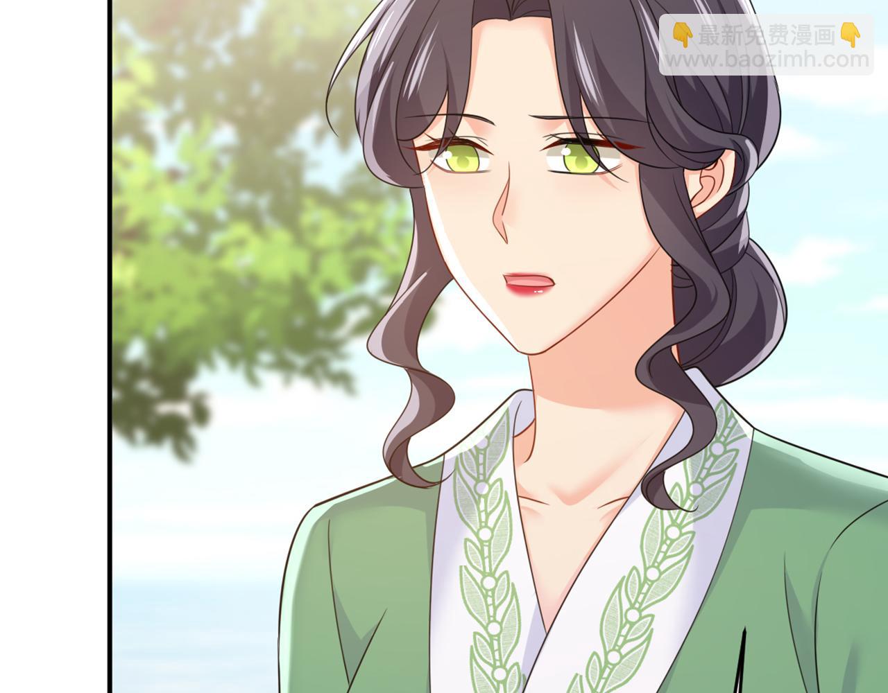 總裁在上 - 第652話 你在要挾誰呢？(3/3) - 2