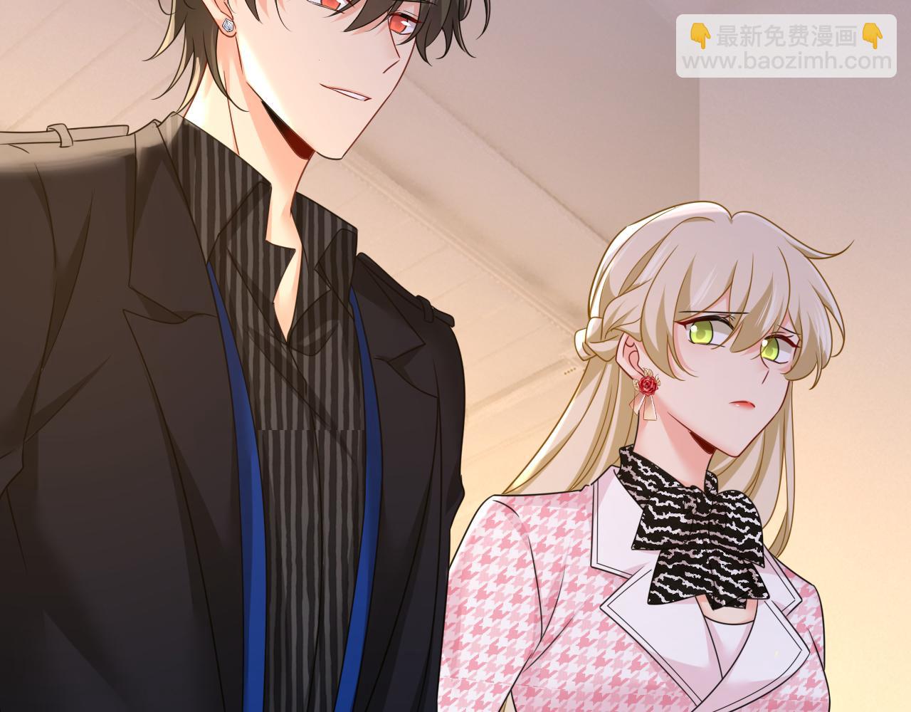 總裁在上 - 第652話 你在要挾誰呢？(1/3) - 5