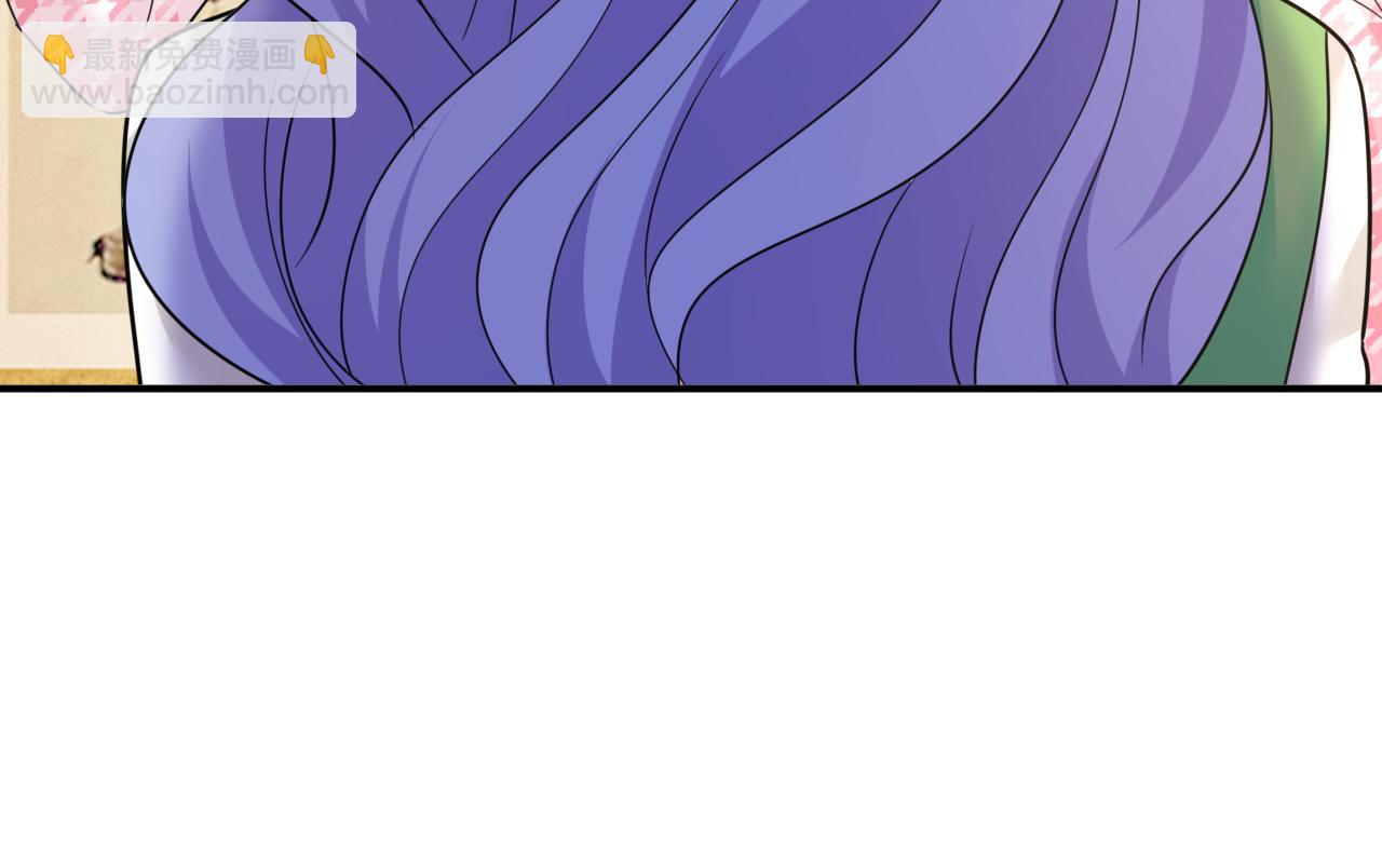 總裁在上 - 第652話 你在要挾誰呢？(1/3) - 8