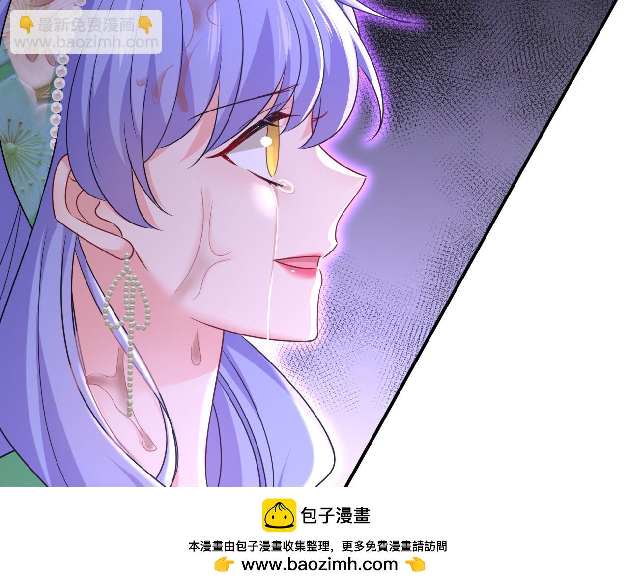 總裁在上 - 第652話 你在要挾誰呢？(1/3) - 2