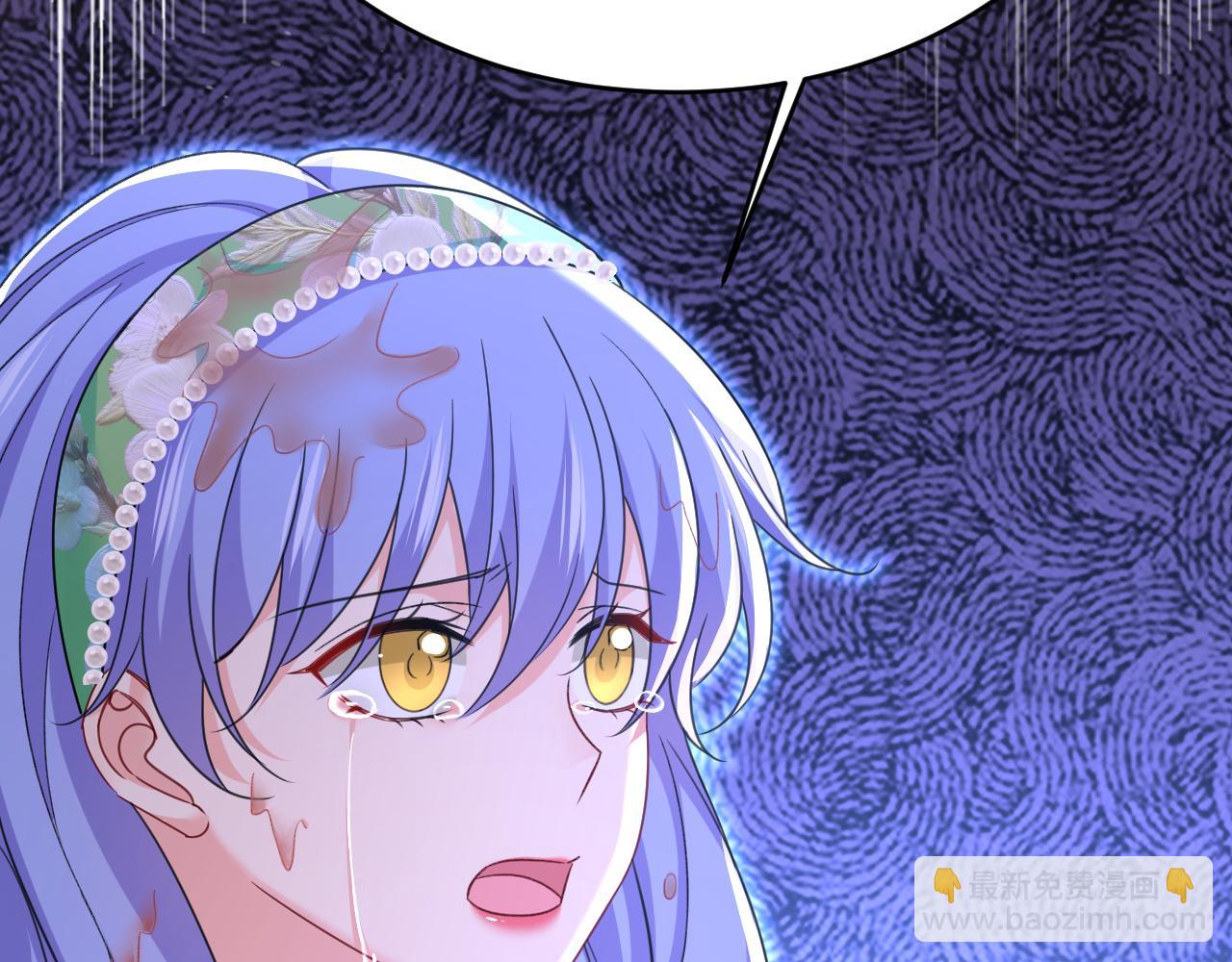 總裁在上 - 第652話 你在要挾誰呢？(2/3) - 4