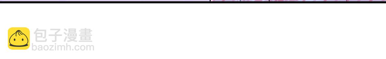 總裁在上 - 第652話 你在要挾誰呢？(2/3) - 8