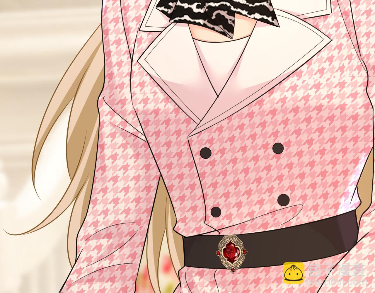 總裁在上 - 第652話 你在要挾誰呢？(2/3) - 7