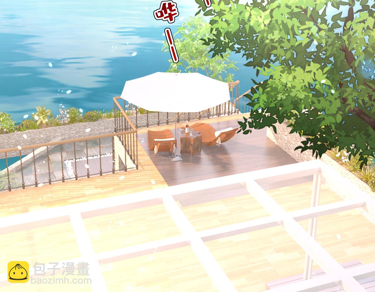 總裁在上 - 第652話 你在要挾誰呢？(2/3) - 6