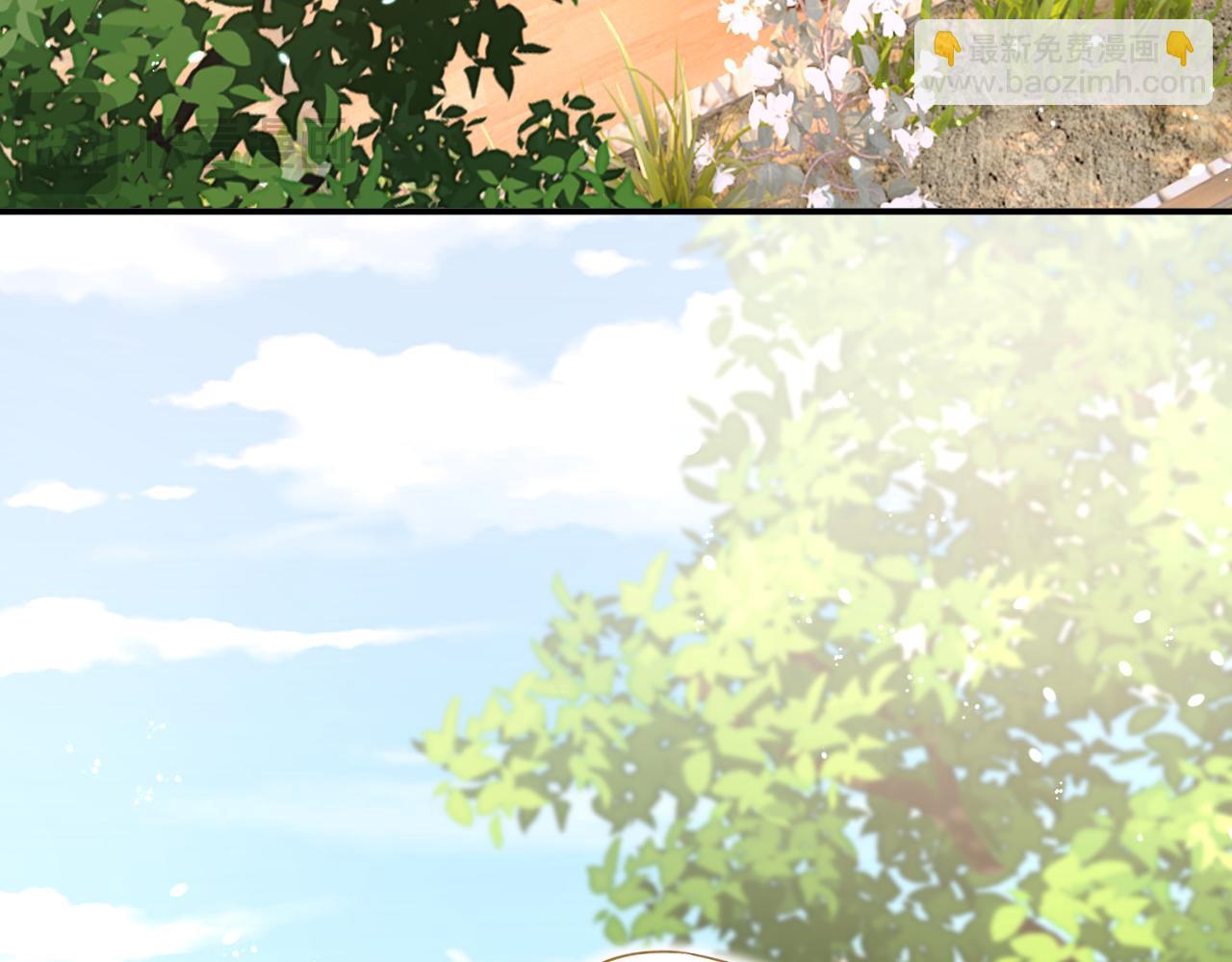 總裁在上 - 第652話 你在要挾誰呢？(2/3) - 8