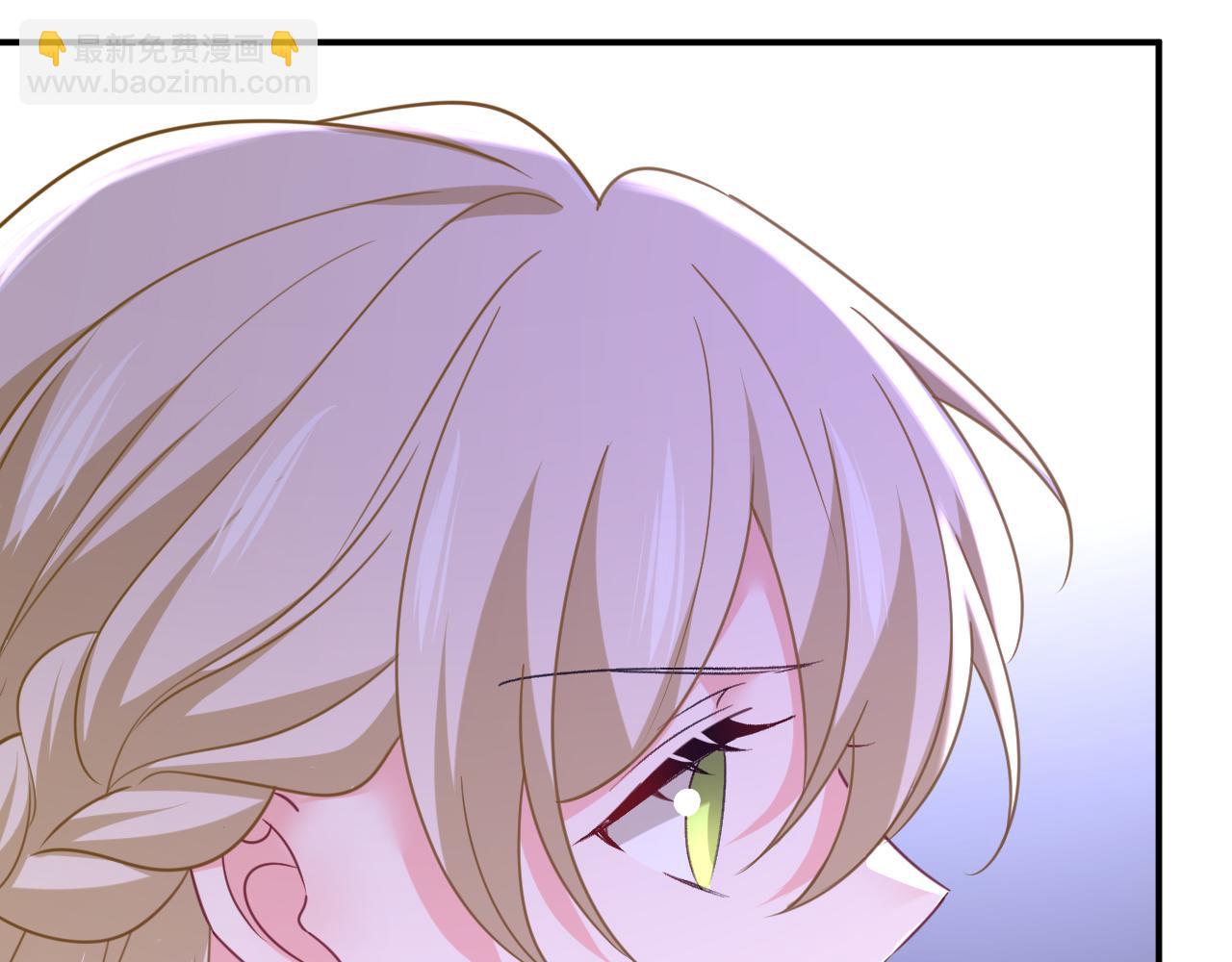 總裁在上 - 第652話 你在要挾誰呢？(1/3) - 1