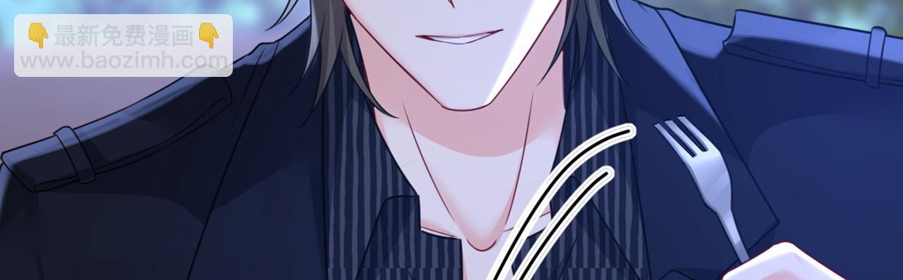 總裁在上 - 第654話 我對你太失望了(3/3) - 4