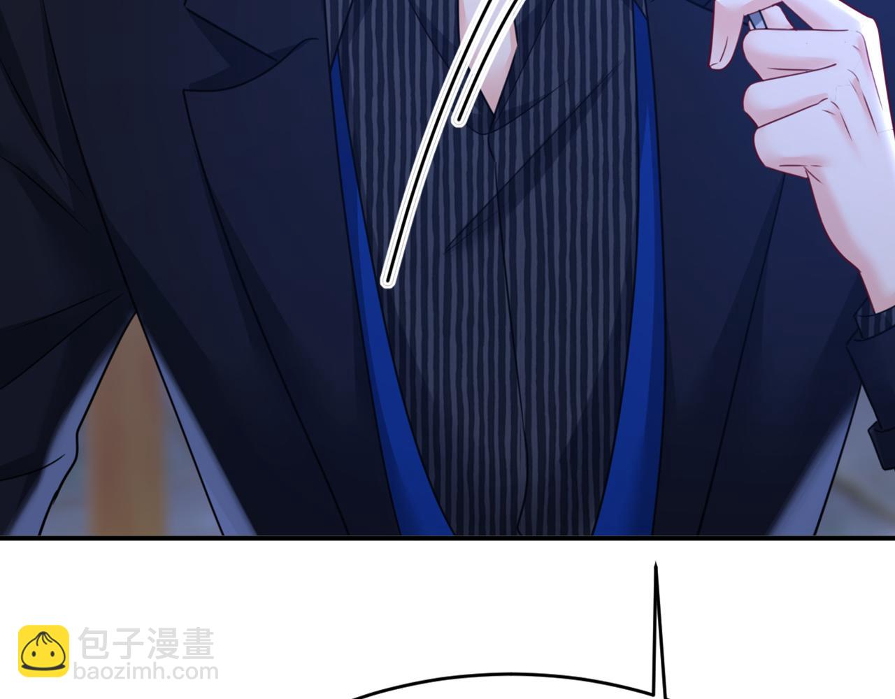 總裁在上 - 第654話 我對你太失望了(3/3) - 1