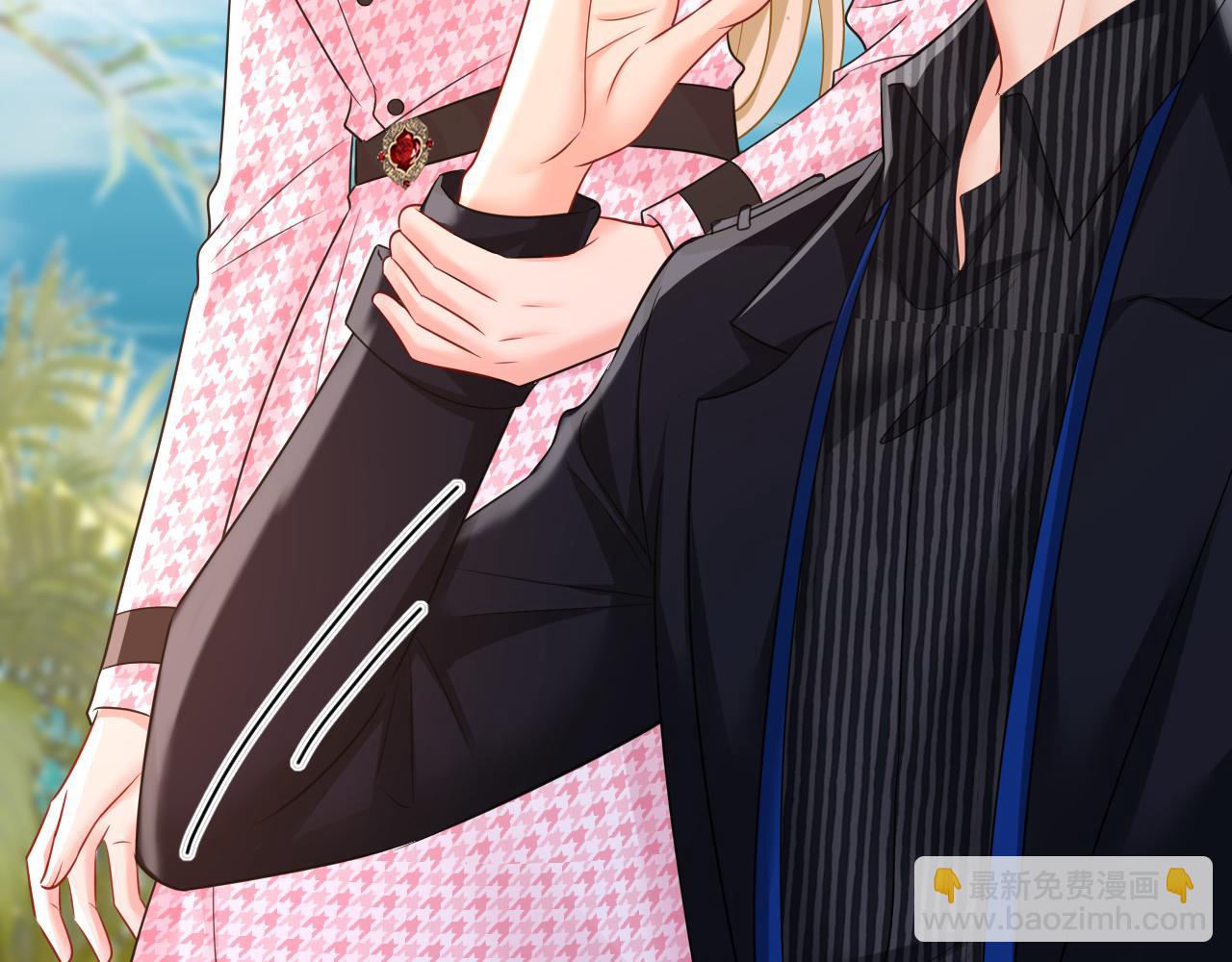 總裁在上 - 第654話 我對你太失望了(1/3) - 5