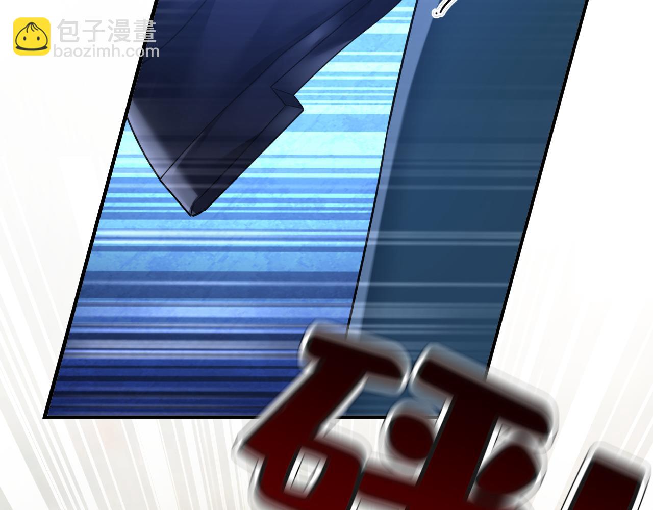 總裁在上 - 第654話 我對你太失望了(1/3) - 4