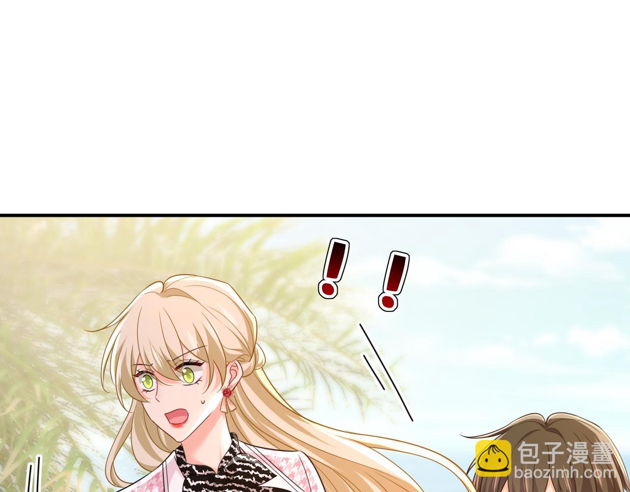 總裁在上 - 第654話 我對你太失望了(1/3) - 7