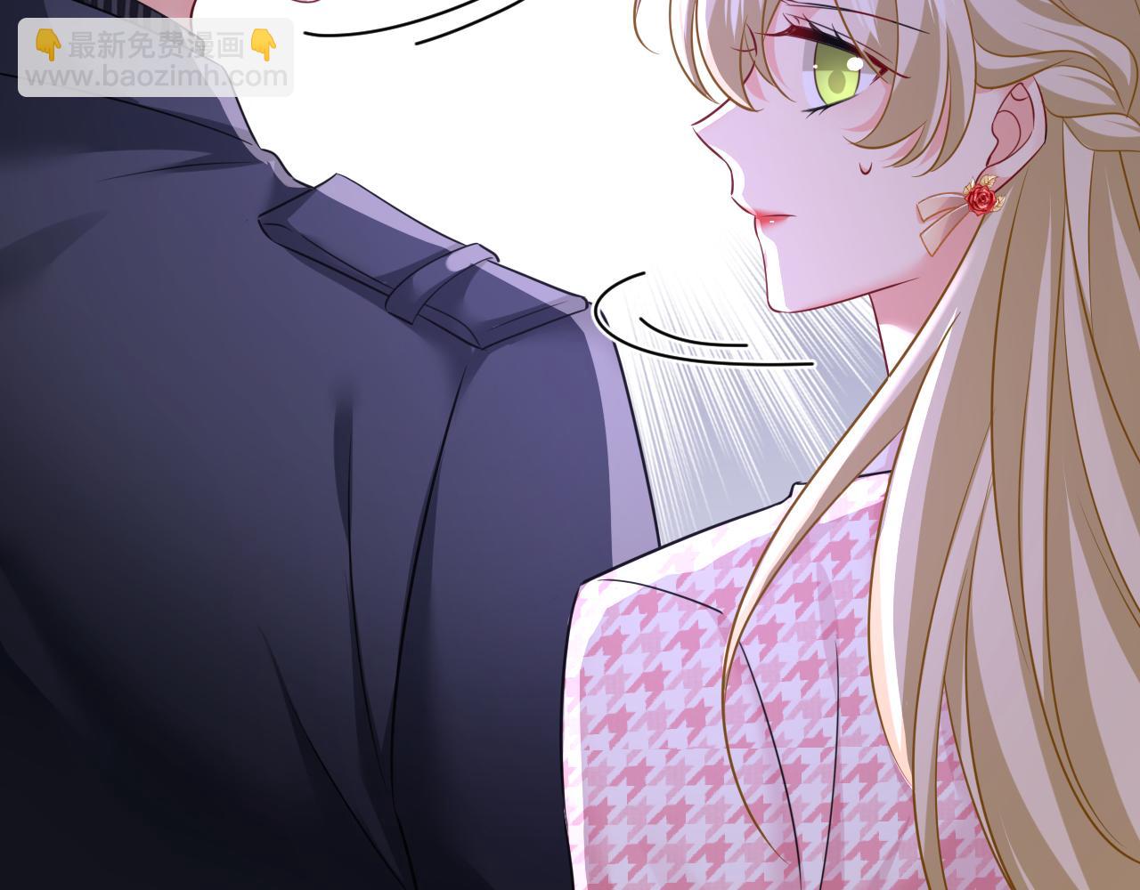 總裁在上 - 第654話 我對你太失望了(2/3) - 8