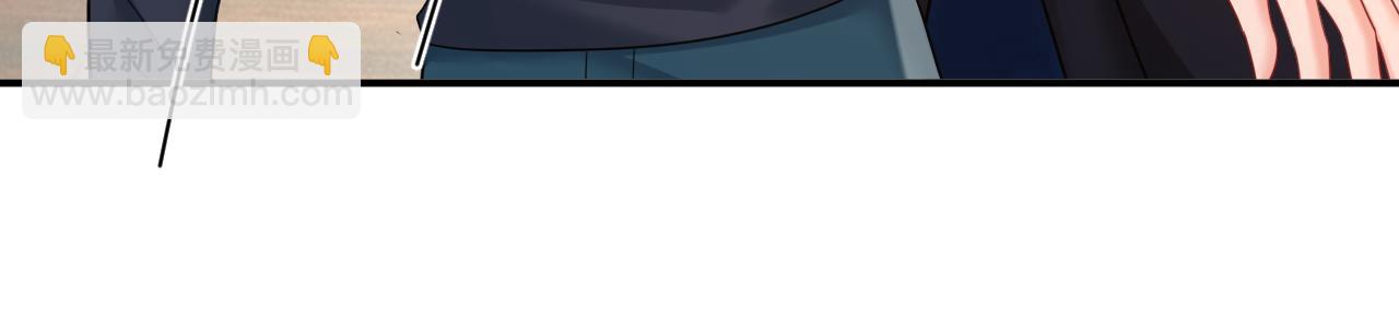 總裁在上 - 第654話 我對你太失望了(2/3) - 4