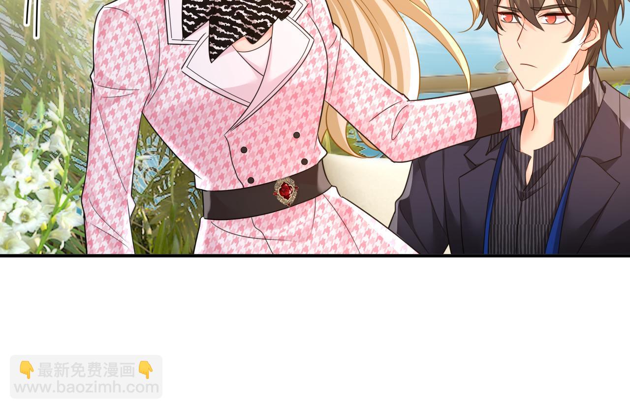 總裁在上 - 第654話 我對你太失望了(1/3) - 8