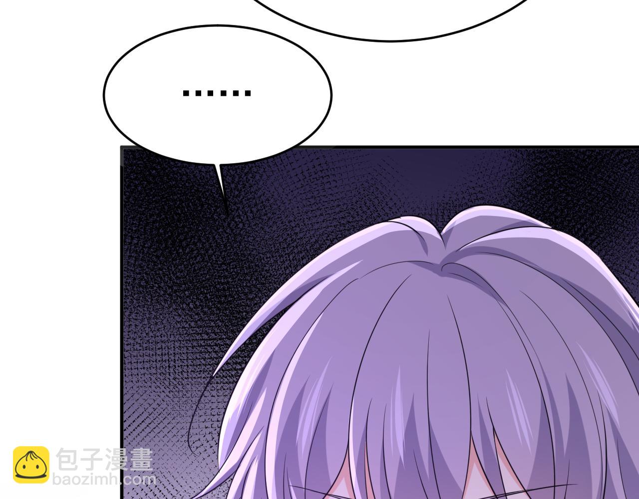 總裁在上 - 第654話 我對你太失望了(2/3) - 6