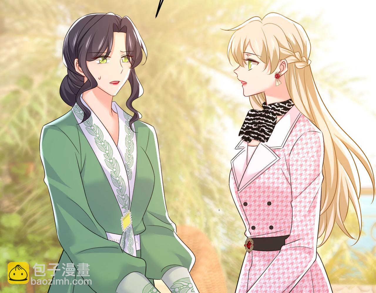 總裁在上 - 第654話 我對你太失望了(2/3) - 1