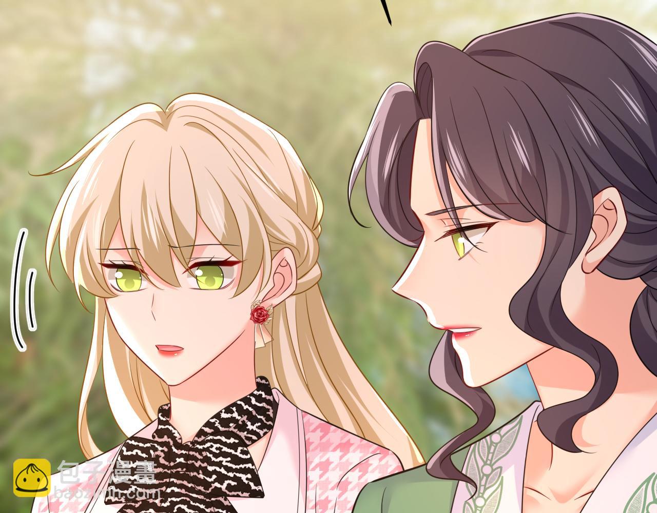 總裁在上 - 第654話 我對你太失望了(2/3) - 5