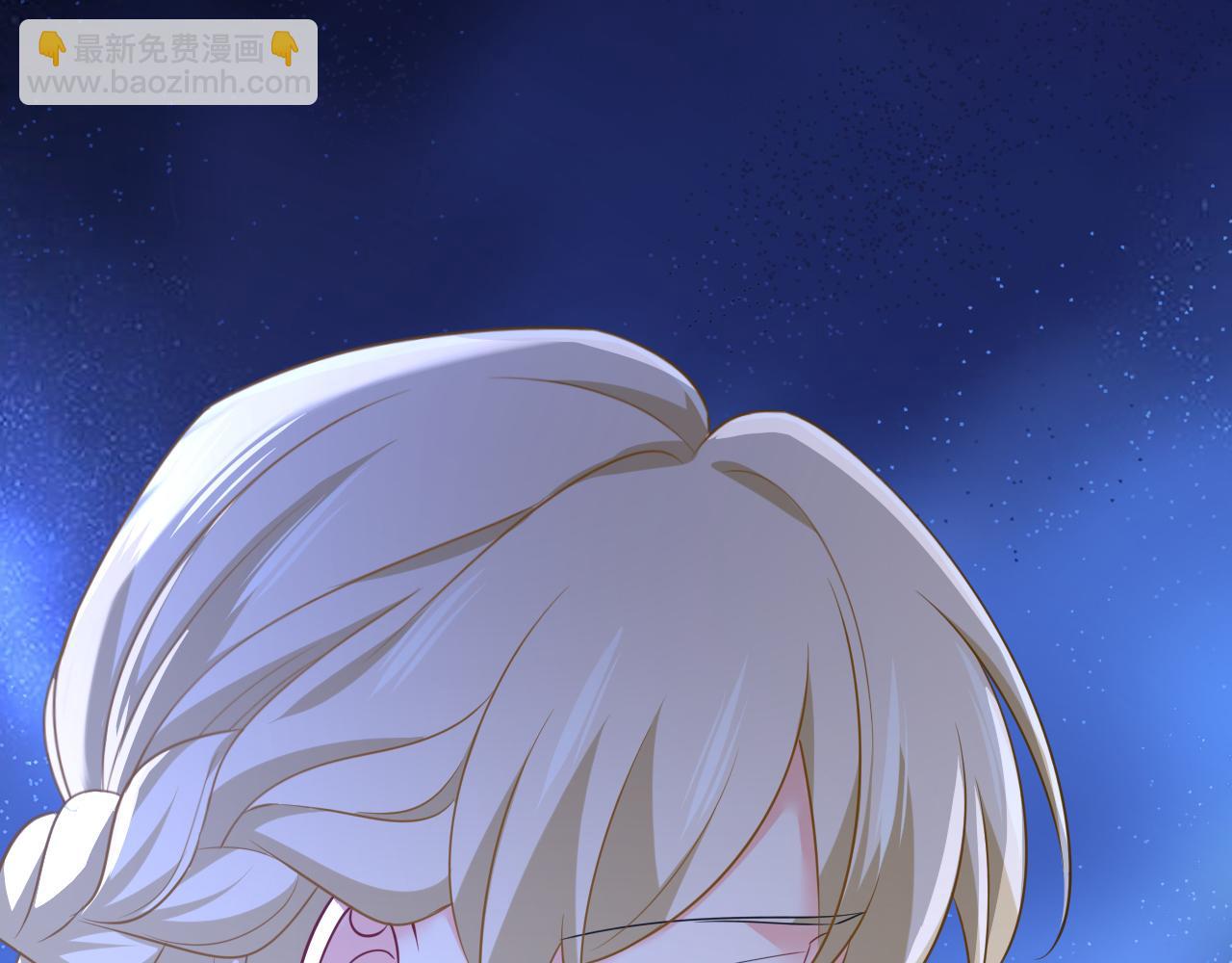 總裁在上 - 第654話 我對你太失望了(2/3) - 7