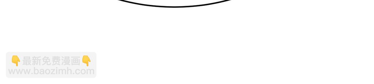 總裁在上 - 第656話 你已經變了(3/3) - 2