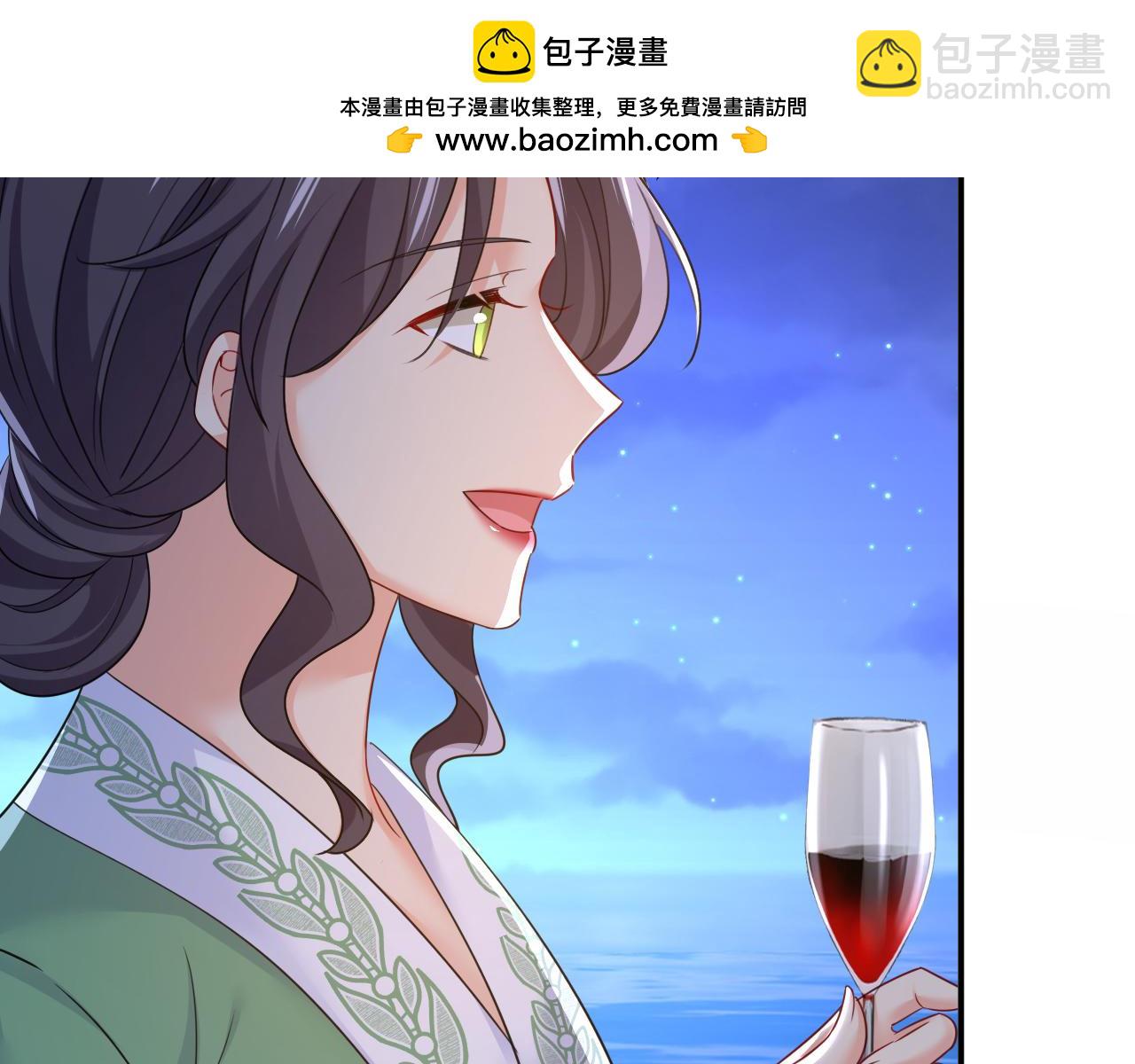 總裁在上 - 第656話 你已經變了(1/3) - 2